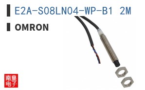 E2A-S08LN04-WP-B1 2M