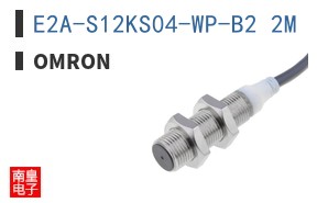 E2A-S12KS04-WP-B2 2M
