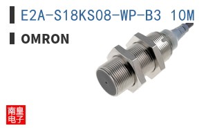 E2A-S18KS08-WP-B3 10M