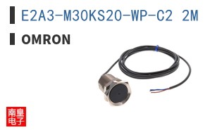 E2A3-M30KS20-WP-C2 2M