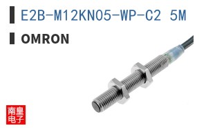 E2B-M12KN05-WP-C2 5M