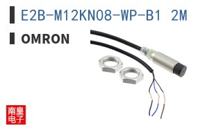 E2B-M12KN08-WP-B1 2M
