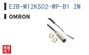 E2B-M12KS02-WP-B1 2M