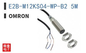 E2B-M12KS04-WP-B2 5M