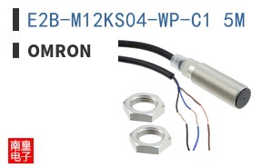 E2B-M12KS04-WP-C1 5M