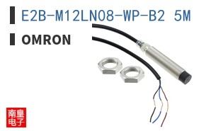 E2B-M12LN08-WP-B2 5M
