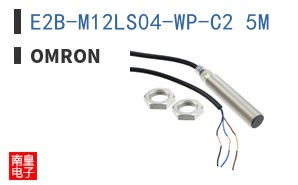 E2B-M12LS04-WP-C2 5M