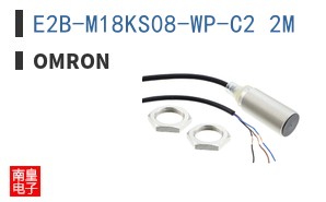 E2B-M18KS08-WP-C2 2M