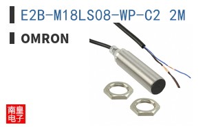 E2B-M18LS08-WP-C2 2M
