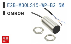 E2B-M30LS15-WP-B2 5M