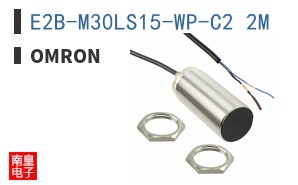 E2B-M30LS15-WP-C2 2M