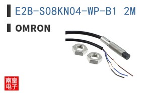 E2B-S08KN04-WP-B1 2M