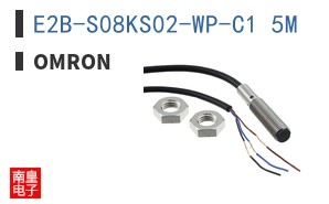 E2B-S08KS02-WP-C1 5M