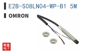 E2B-S08LN04-WP-B1 5M