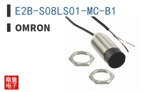 E2B-S08LS01-MC-B1