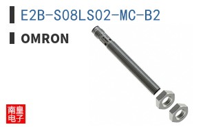 E2B-S08LS02-MC-B2