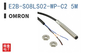 E2B-S08LS02-WP-C2 5M