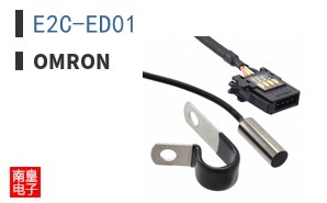 E2C-ED01