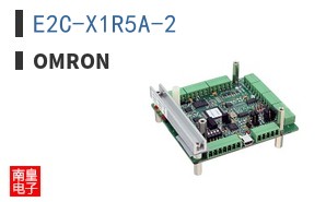 E2C-X1R5A-2