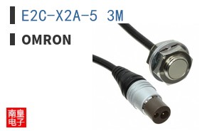 E2C-X2A-5 3M