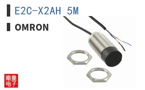 E2C-X2AH 5M
