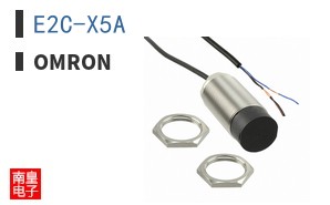E2C-X5A
