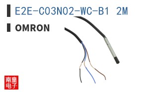E2E-C03N02-WC-B1 2M