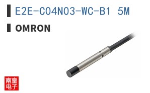 E2E-C04N03-WC-B1 5M