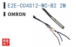 E2E-C04S12-WC-B2 2M