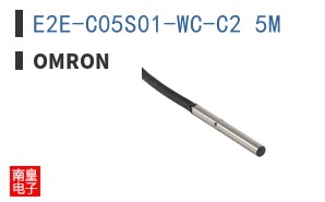 E2E-C05S01-WC-C2 5M