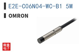 E2E-C06N04-WC-B1 5M