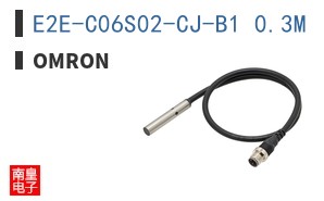 E2E-C06S02-CJ-B1 0.3M