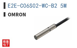 E2E-C06S02-WC-B2 5M