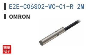 E2E-C06S02-WC-C1-R 2M