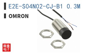 E2E-S04N02-CJ-B1 0.3M