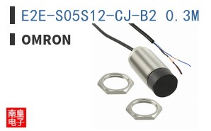 E2E-S05S12-CJ-B2 0.3M