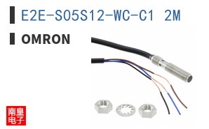 E2E-S05S12-WC-C1 2M