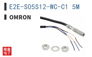 E2E-S05S12-WC-C1 5M