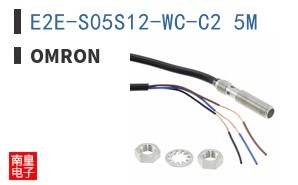 E2E-S05S12-WC-C2 5M