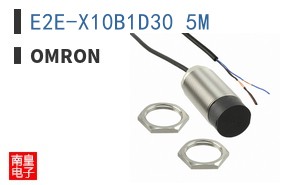 E2E-X10B1D30 5M