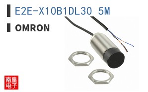 E2E-X10B1DL30 5M