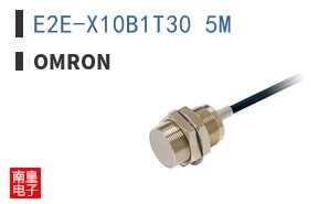 E2E-X10B1T30 5M