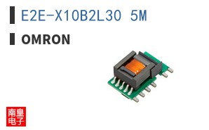E2E-X10B2L30 5M