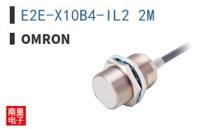 E2E-X10B4-IL2 2M