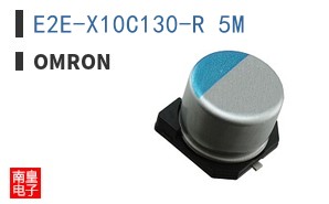 E2E-X10C130-R 5M