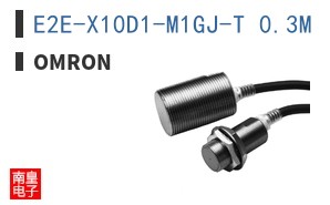 E2E-X10D1-M1GJ-T 0.3M