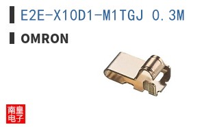 E2E-X10D1-M1TGJ 0.3M