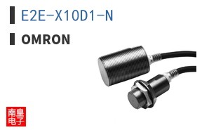 E2E-X10D1-N