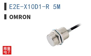 E2E-X10D1-R 5M