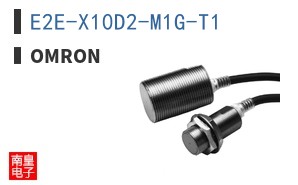 E2E-X10D2-M1G-T1